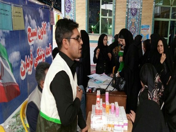 ویزیت رایگان بیش از سیصد نفر در فریدن