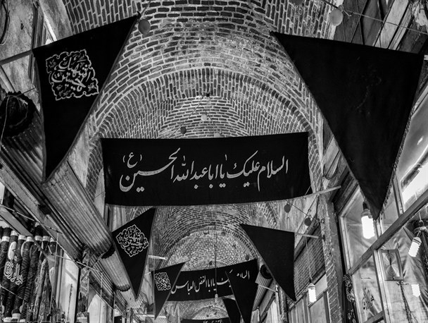 محرم و صفر از سطح شهر تا فضای مجازی