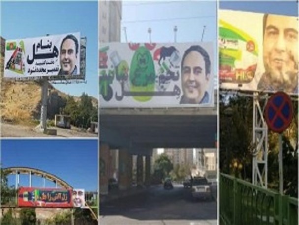 پول داشته باش بر شهر فرمانروایی کنی!