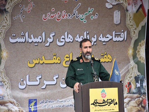 مبنای انقلاب اسلامی شکل گیری تمدن نوین اسلامی است