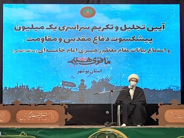 مقام معظم رهبری دفاع را جزئی از فرهنگ مردم استان بوشهر می‌دانند