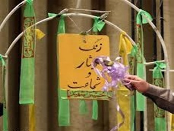 زنگ ایثار و شهادت در ۱۴ منطقه قزوین نواخته می‌شود