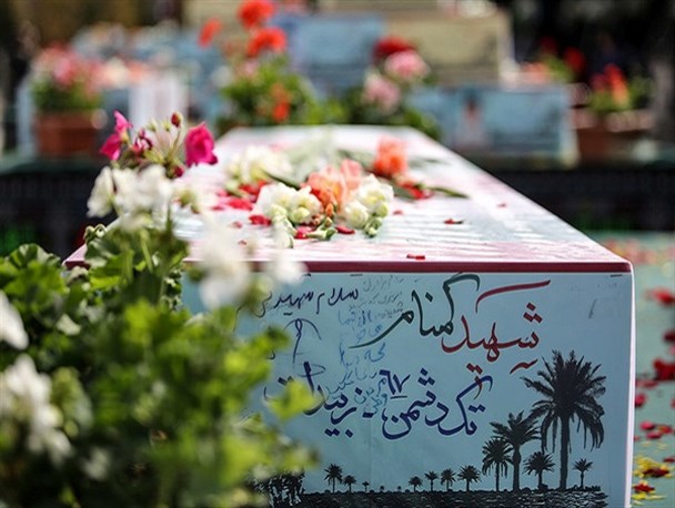 پیکر شهیدگمنام در اهواز تشییع شد