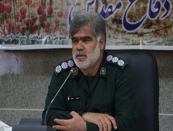 افزایش مراکز واکسیناسیون بسیج و سپاه/ بیش‌ از ۱۶ هزار بسته معیشتی در طرح شهید سلیمانی توزیع شد