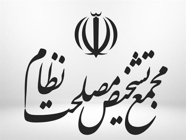 نظر هیئت عالی نظارت درباره طرح ساماندهی بازار خودرو اعلام شد