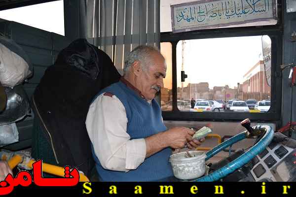 پایگاه اطلاع رسانی ثامن