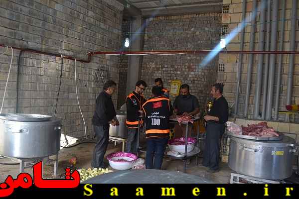 پایگاه اطلاع رسانی ثامن