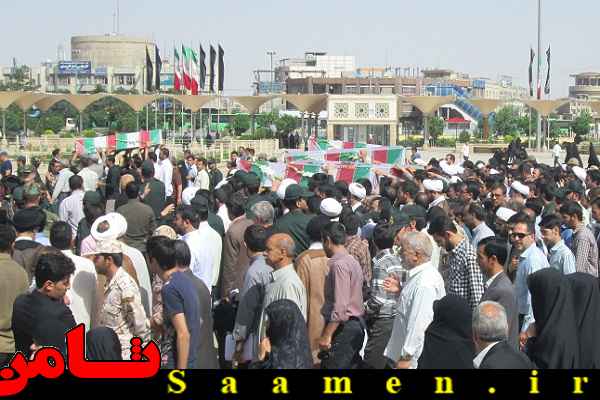 پایگاه اطلاع رسانی ثامن