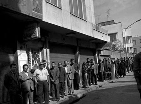پایگاه اطلاع رسانی ثامن