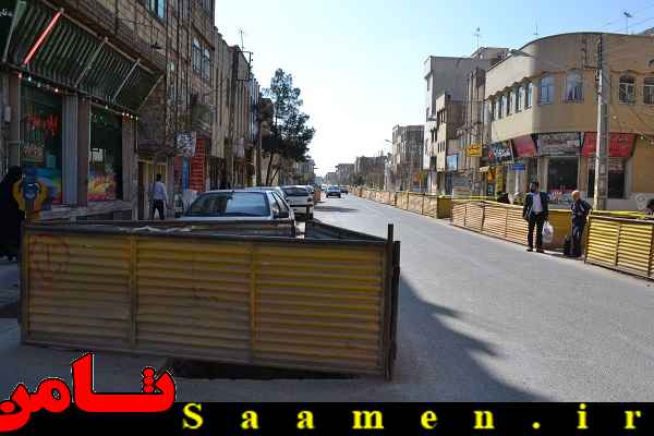 پایگاه اطلاع رسانی ثامن