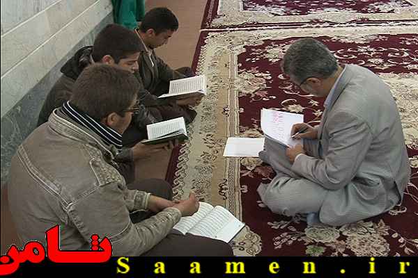پایگاه اطلاع رسانی ثامن