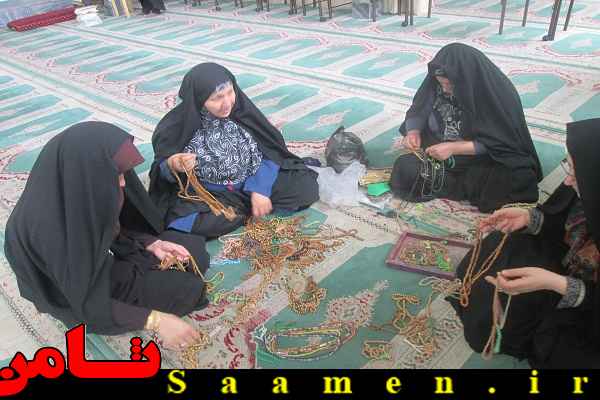پایگاه اطلاع رسانی ثامن