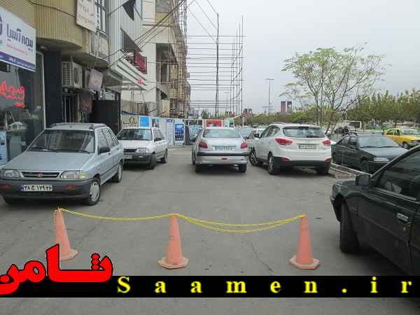 پایگاه اطلاع رسانی ثامن