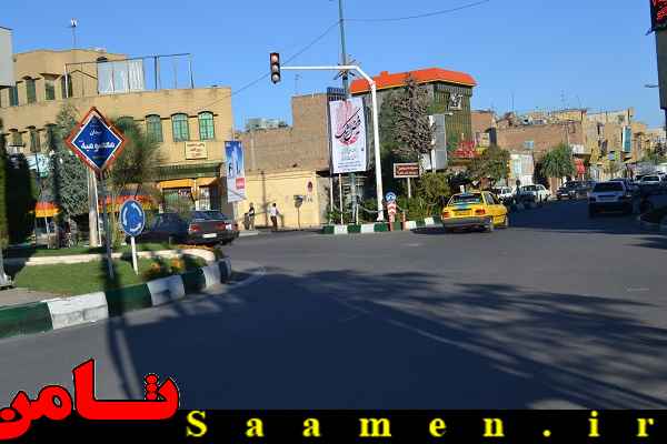 پایگاه اطلاع رسانی ثامن