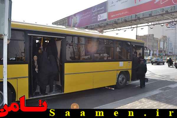 پایگاه اطلاع رسانی ثامن