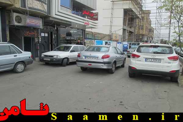 پایگاه اطلاع رسانی ثامن