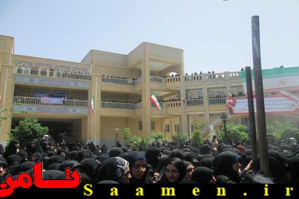 پایگاه اطلاع رسانی ثامن