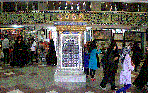پایگاه اطلاع رسانی ثامن