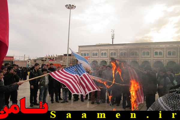 پایگاه اطلاع رسانی ثامن