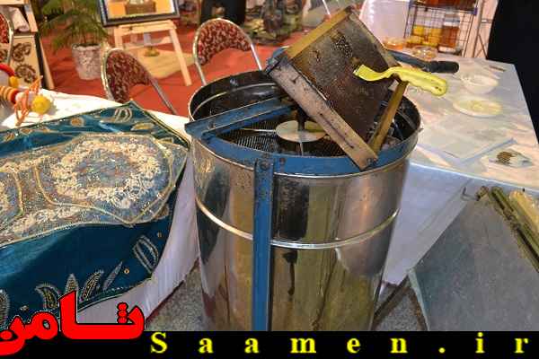 پایگاه اطلاع رسانی ثامن