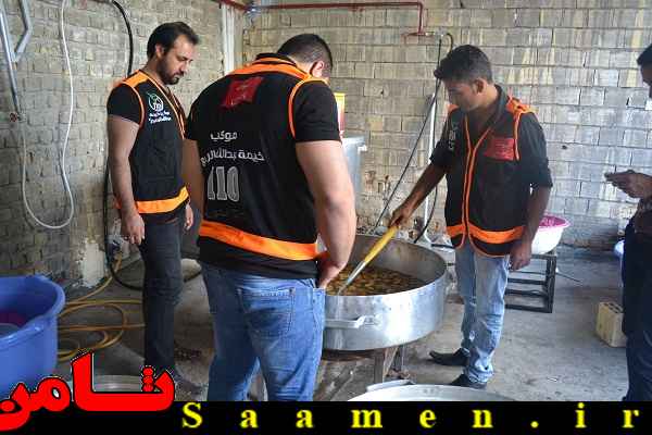 پایگاه اطلاع رسانی ثامن