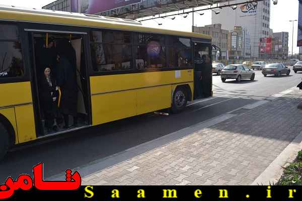 پایگاه اطلاع رسانی ثامن