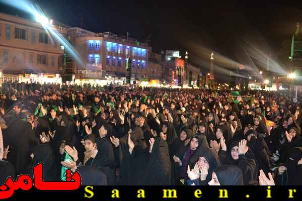 پایگاه اطلاع رسانی ثامن
