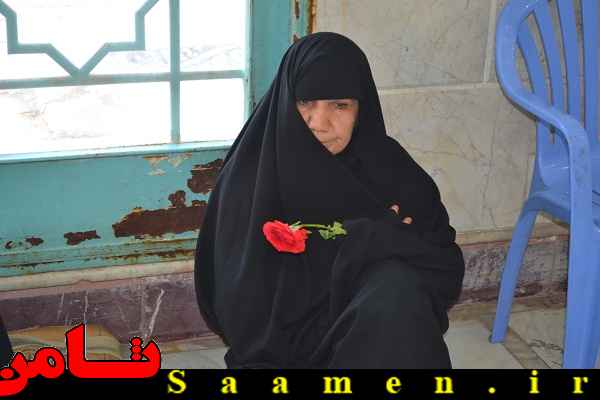 پایگاه اطلاع رسانی ثامن