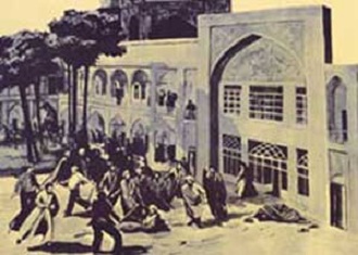 پایگاه اطلاع رسانی ثامن