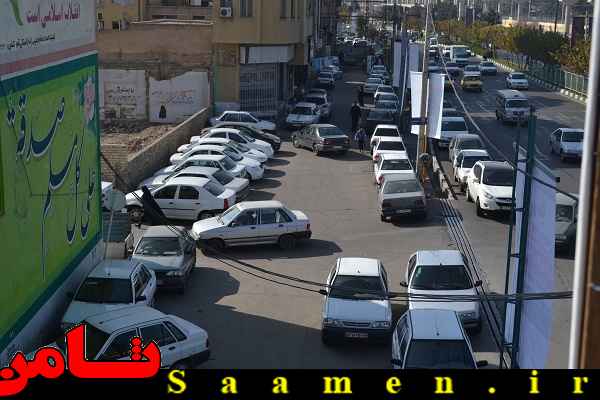 پایگاه اطلاع رسانی ثامن