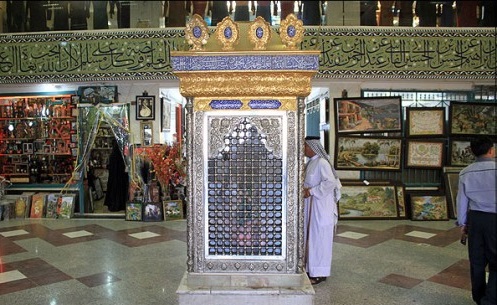 پایگاه اطلاع رسانی ثامن