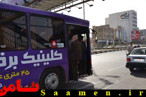 پایگاه اطلاع رسانی ثامن