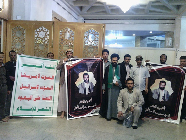 پایگاه اطلاع رسانی ثامن