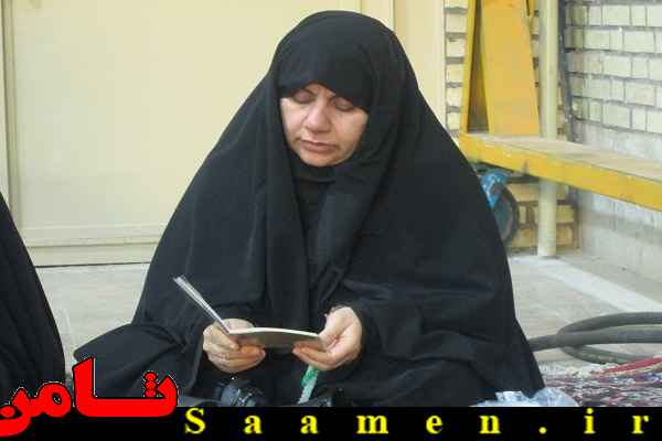 پایگاه اطلاع رسانی ثامن