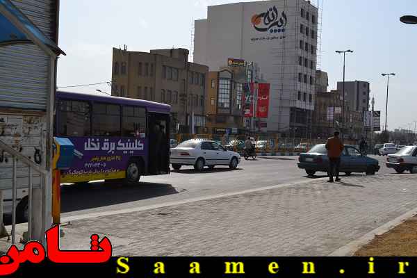 پایگاه اطلاع رسانی ثامن