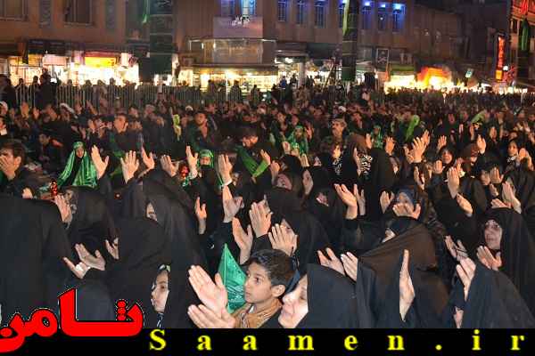 پایگاه اطلاع رسانی ثامن