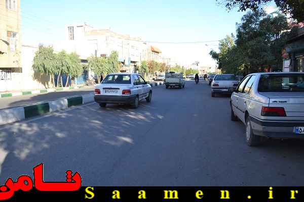 پایگاه اطلاع رسانی ثامن