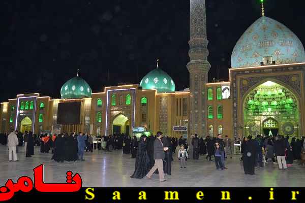 پایگاه اطلاع رسانی ثامن