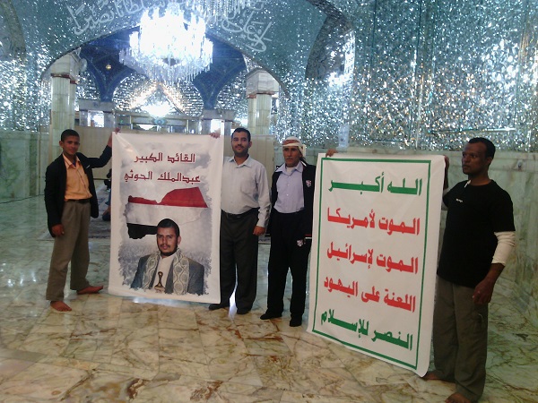 پایگاه اطلاع رسانی ثامن