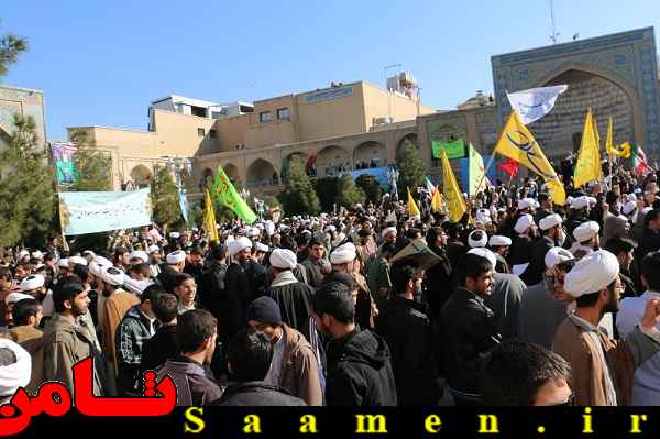 پایگاه اطلاع رسانی ثامن