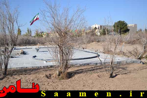 پایگاه اطلاع رسانی ثامن