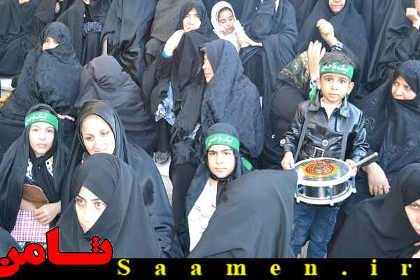 پایگاه اطلاع رسانی ثامن