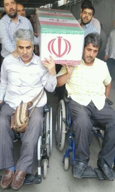 پایگاه اطلاع رسانی ثامن