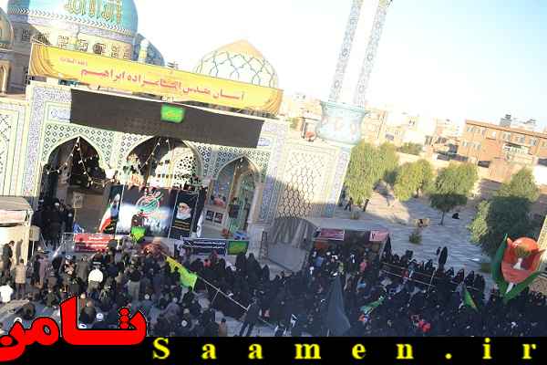 پایگاه اطلاع رسانی ثامن