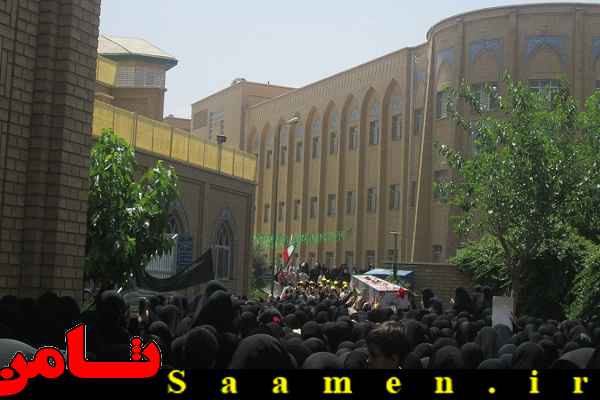 پایگاه اطلاع رسانی ثامن