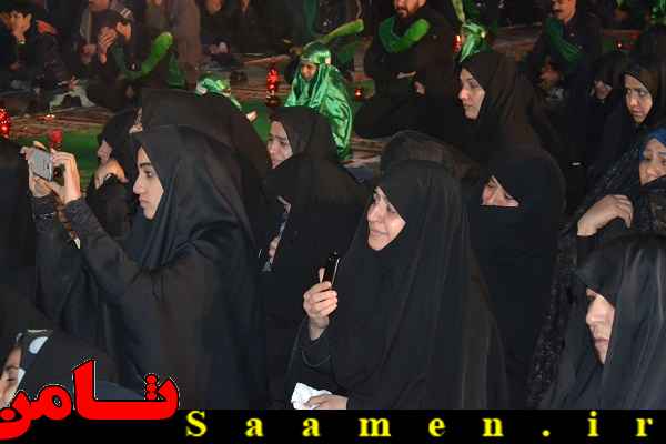 پایگاه اطلاع رسانی ثامن