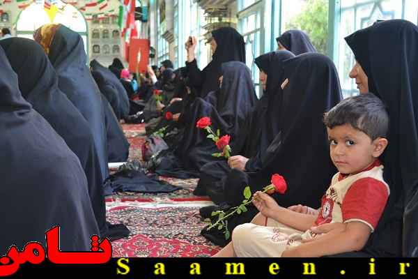 پایگاه اطلاع رسانی ثامن