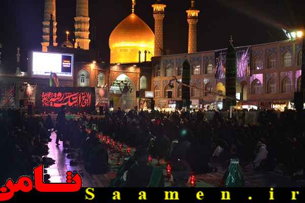 پایگاه اطلاع رسانی ثامن