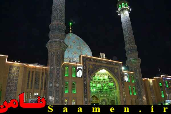 پایگاه اطلاع رسانی ثامن
