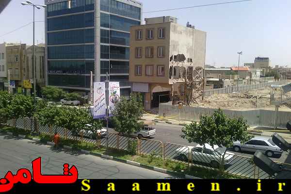 پایگاه اطلاع رسانی ثامن